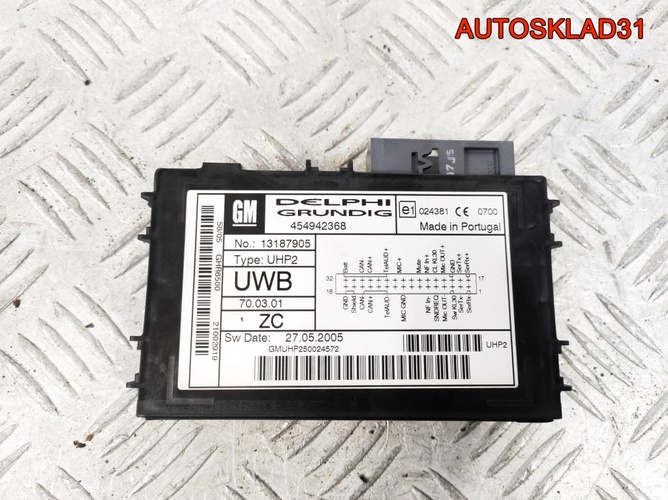 Блок управления Bluetooth Opel Vectra C 13187905