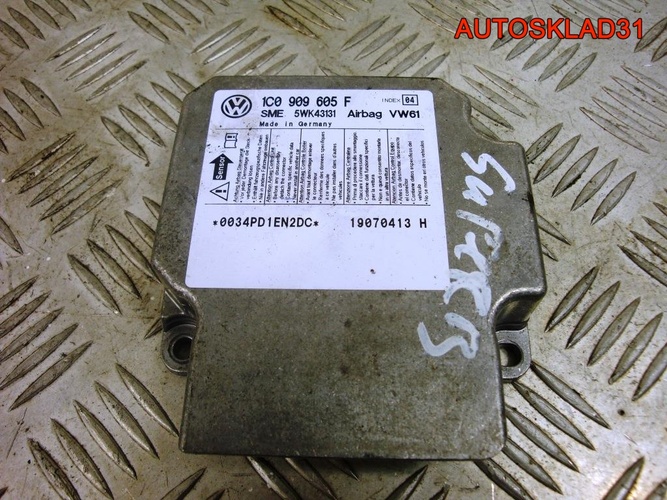 Блок управления AIR BAG Skoda Fabia 1C0909605F