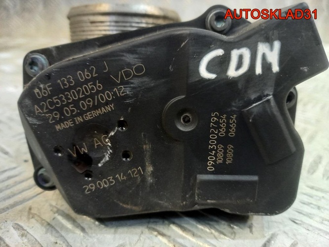 Заслонка дроссельная Audi Q5 8R CDN 06F133062J