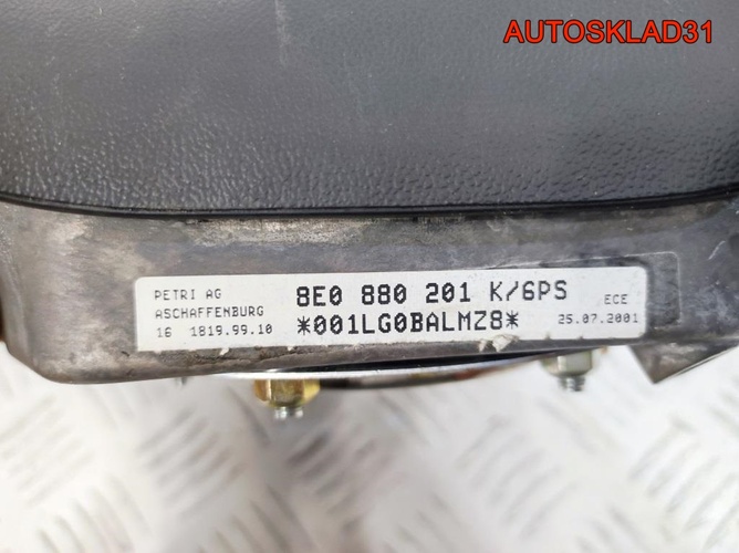 Подушка безопасности в руль Audi A6 C5 8E0880201K