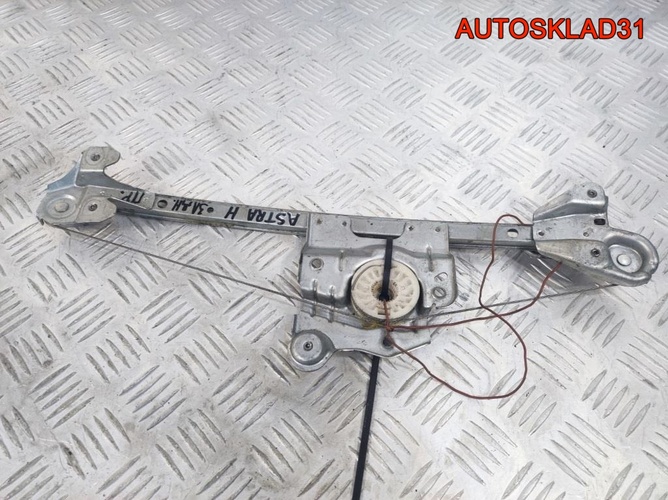 Стеклоподъемник элект. задний правый Opel Astra H 