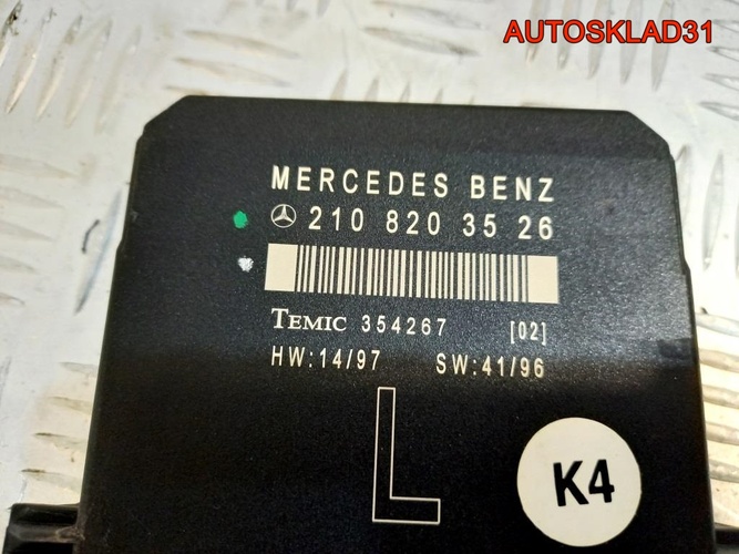 Блок комфорта Mercedes Benz W210 A2108203526