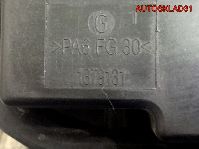 Блок управления вентилятором Opel Vectra C 1379131