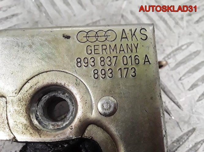 Замок двери передней правой Audi 80 B3 893837016A