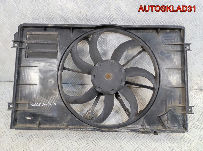 Вентилятор радиатора Volkswagen Touran 1K0959455EF