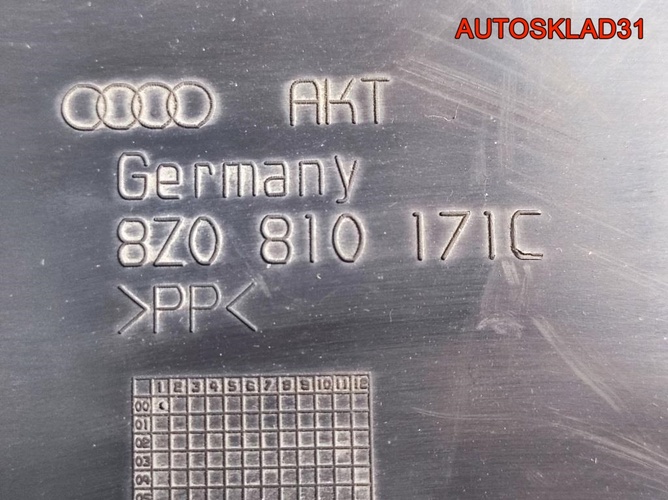 Локер задний правый Audi A2 8Z0810171C