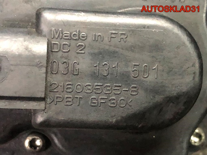 Клапан EGR егр VW Passat B6 2.0 BKP 03G131501