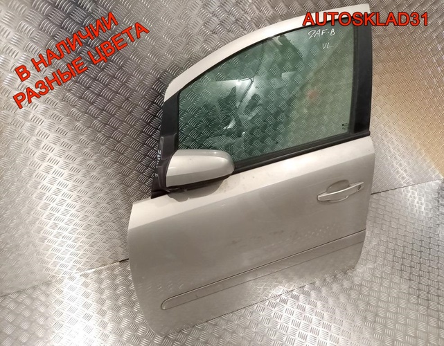Дверь передняя левая Голая Opel Zafira B 13203013
