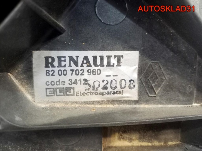 Вентилятор радиатора Renault Logan K9K 8200702960