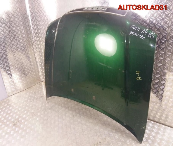 Капот Audi A4 B5 8D0823029B Дорестайлинг