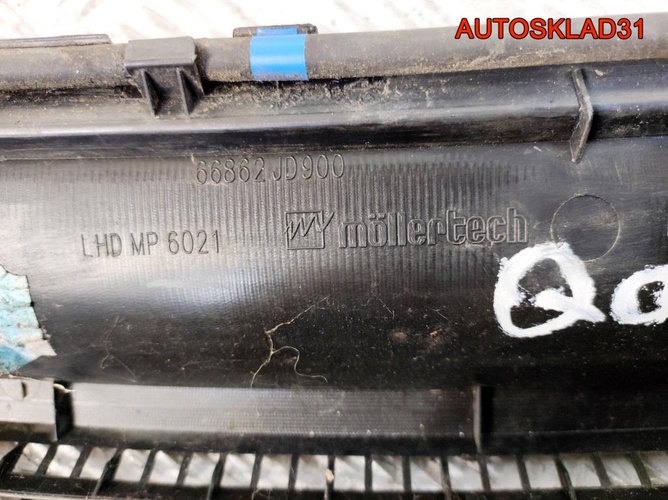 Решетка стеклоочистителя Nissan Qashqai 66862JD900