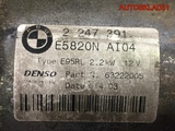 Стартер BMW E39 3.0 M57D 63222005 дизель (Изображение 6)