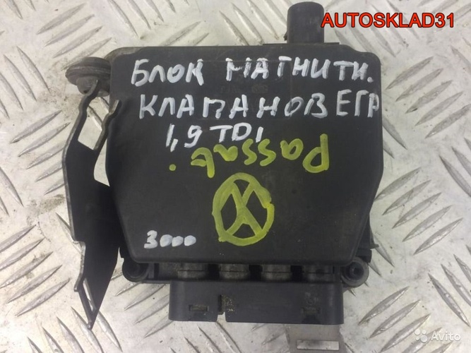 Блок магнитных клапанов VW Passat B6 3C0906625