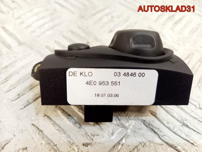 Кнопка регулировки рулевой колонки Audi 4E0953551