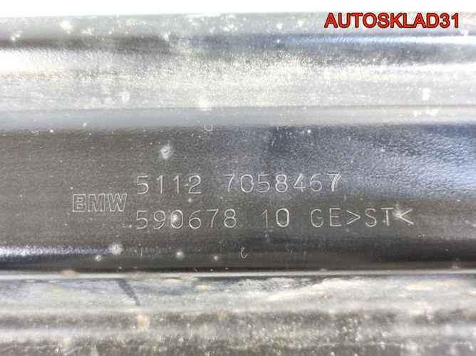Усилитель заднего бампера BMW E90/E91 51127058467