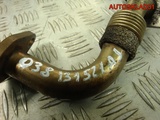 Трубка EGR VW Passat B5+ 1.9 TDI AVF 038131521AJ (Изображение 3)