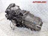 МКПП DVZ Audi A6 C5 2,8 ACK Бензин (Изображение 5)