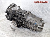 МКПП DVZ Audi A6 C5 2,8 ACK Бензин (Изображение 6)