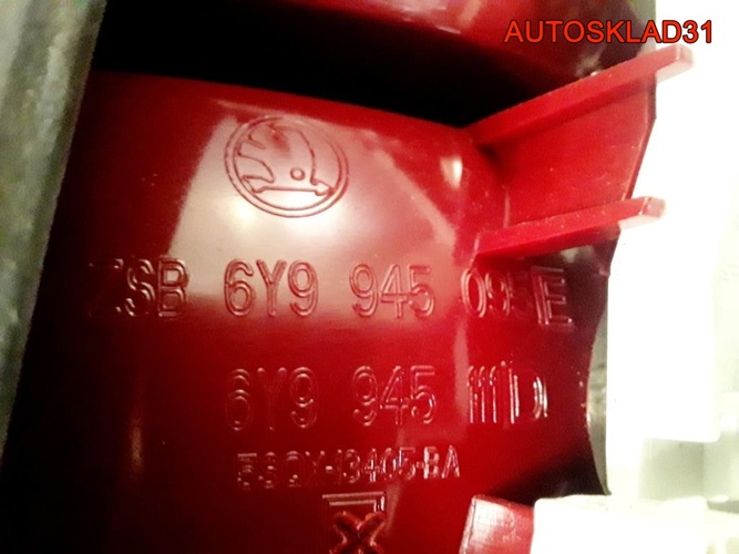 Фонарь задний левый Skoda Fabia 6Y9945095E