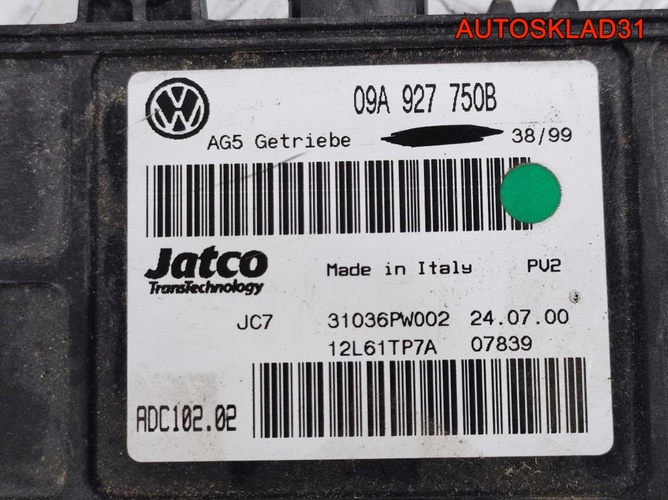 Блок управления АКПП Volkswagen Golf 4 09A927750B Блок управления АКПП Volkswagen Golf 4 09A927750B