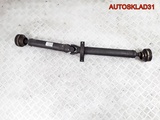  Вал карданный для Ауди А4 Б5 8D0521101A (Изображение 2)