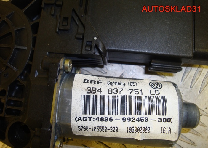 Моторчик стеклоподъёмника VW Passat B5+ 0130821695