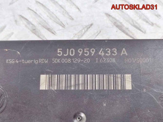 Блок комфорта Skoda Fabia 5J0959433A