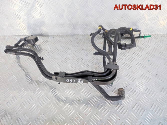 Топливная магистраль Ford Focus 2 1,6 9HZ Дизель