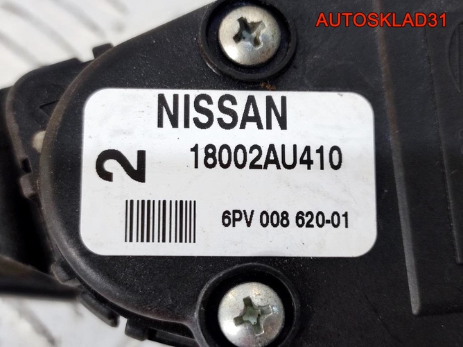 Педаль газа Nissan Primera P12E 18002AU410