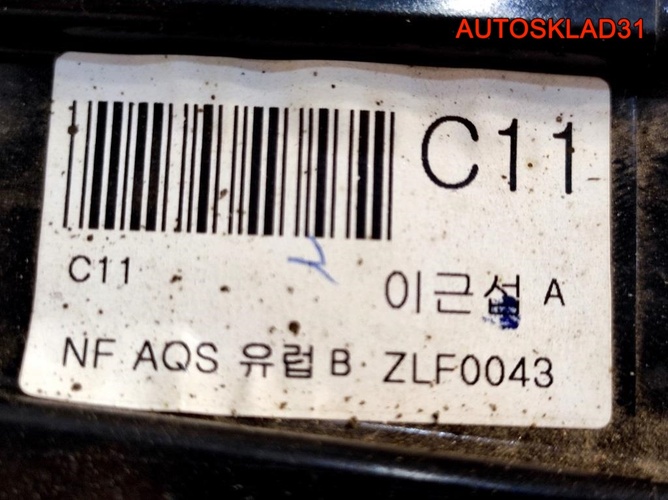 Блок климата Hyundai Sonata 5 NF 972503KXXX