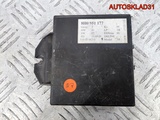 Блок иммобилайзера Audi A4 B6 8H0951177 (Изображение 1)