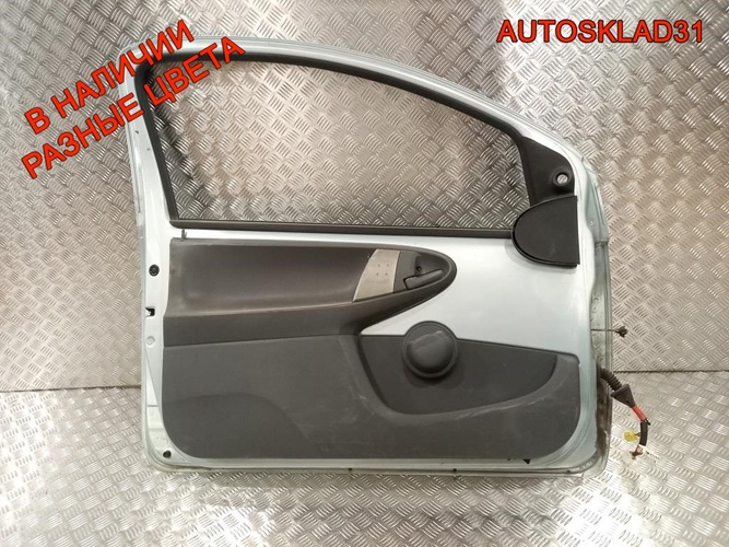 Дверь передняя левая Toyota Aygo 670020H020