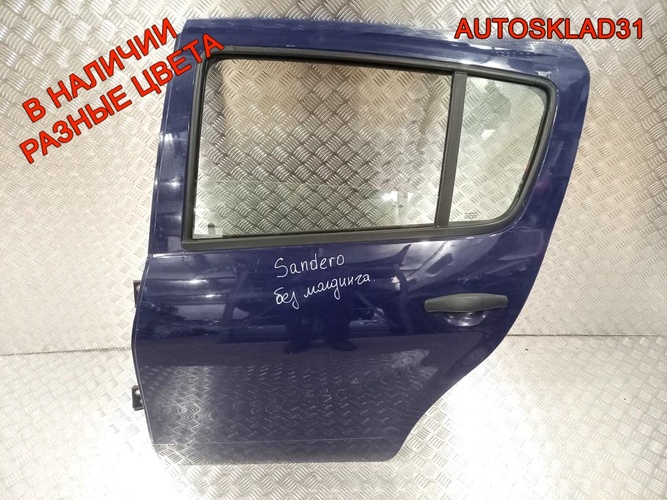 Дверь задняя левая Renault Sandero 821012255R