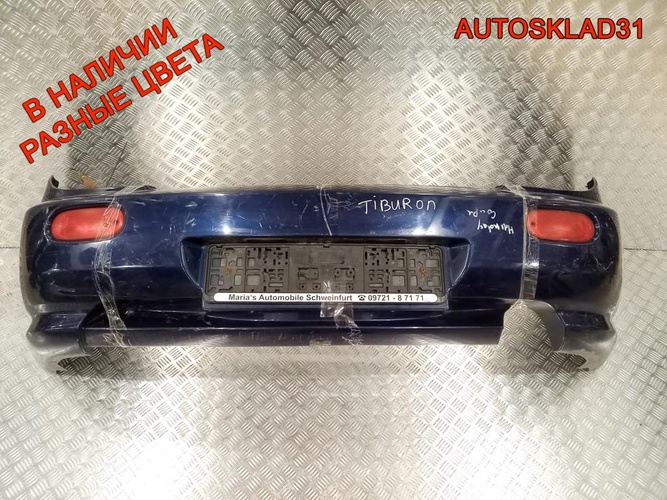 Бампер задний Hyundai Coupe GK 866102C021 Дорест
