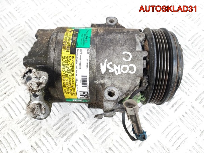 Компрессор кондиционера Opel Corsa C 24427685