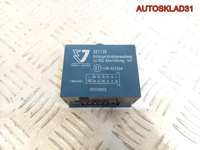 Блок управления фаркопа Renault Laguna 2 10R021934