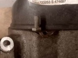 МКПП JB1513 Renault Clio 3 1,2 D4F 784 Бензин (Изображение 6)