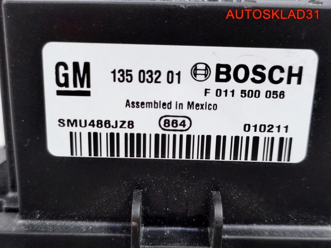 Резистор отопителя Opel Astra J 13503201