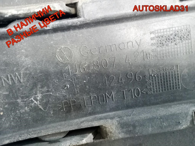 Бампер задний Volkswagen Golf 4 1J6807421 Хетчбэк