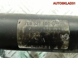 Вал карданный передний для Туарег 7L6521101G (Изображение 3)