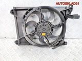 Вентилятор радиатора Hyundai Trajet 977303A160 (Изображение 5)