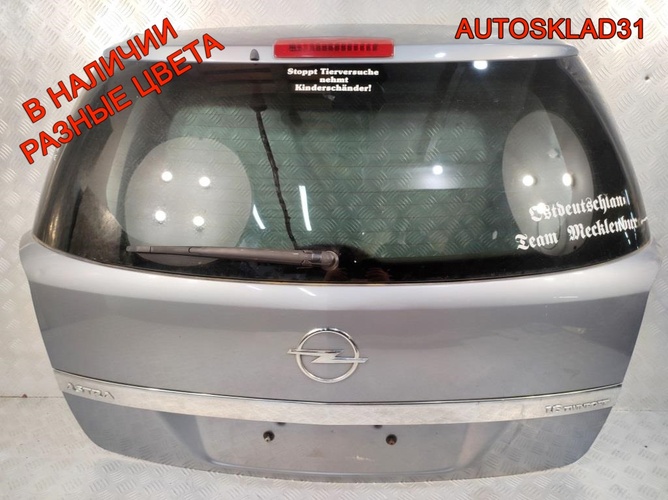Дверь багажника Opel Astra H 93182974 Универсал