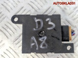 Блок комфорта сиденья Audi A8 4E 4E0959772 (Изображение 1)