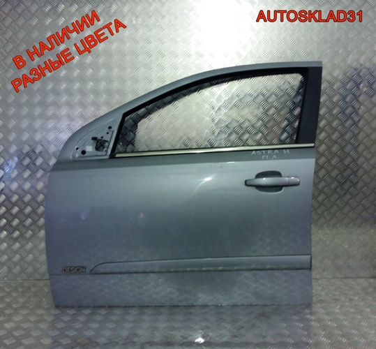  Дверь передняя левая Opel Astra H 13208421