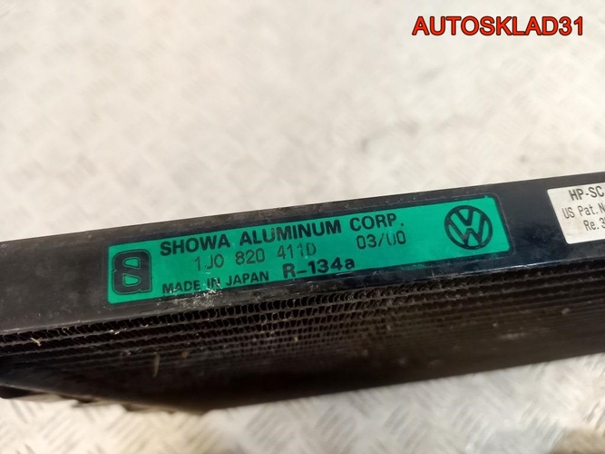 Радиатор кондиционера Volkswagen Golf 4 1J0820411D