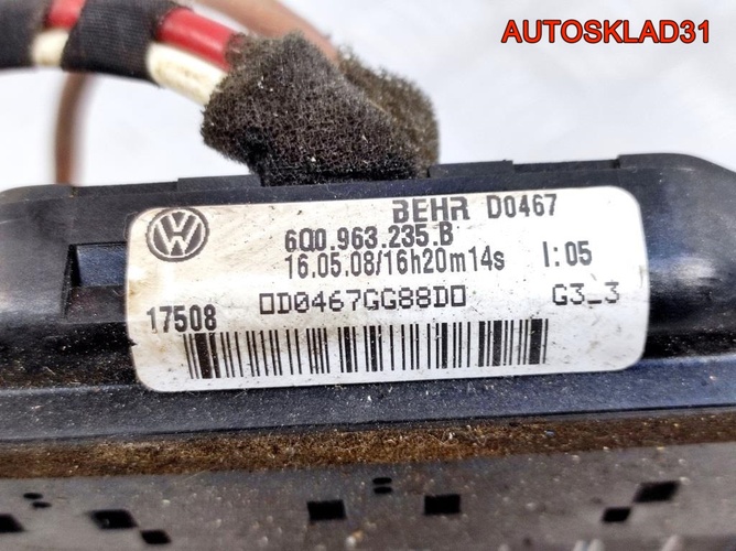 Радиатор печки электрический VW Polo 6Q0963235B