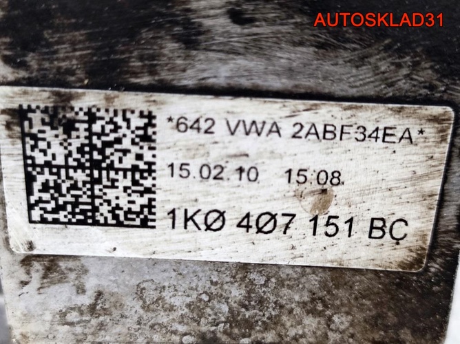 Рычаг передний левый VW Golf 5 1K0407151BC