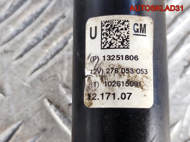 Кардан рулевой Opel Astra J 13251806