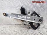 Стеклоподъемник электр. задний правый Kia Picanto (Изображение 1)