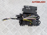 Блок предохранителей Peugeot 208 9812661980 (Изображение 1)